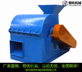 半濕物料粉碎機